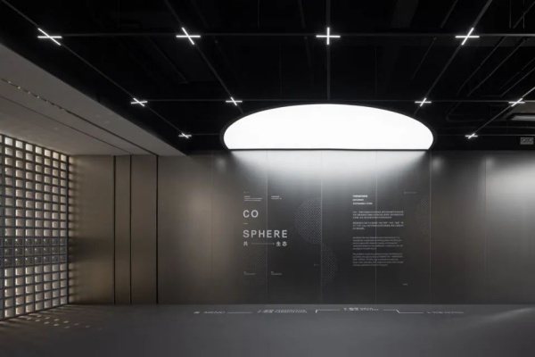城市展厅策划设计