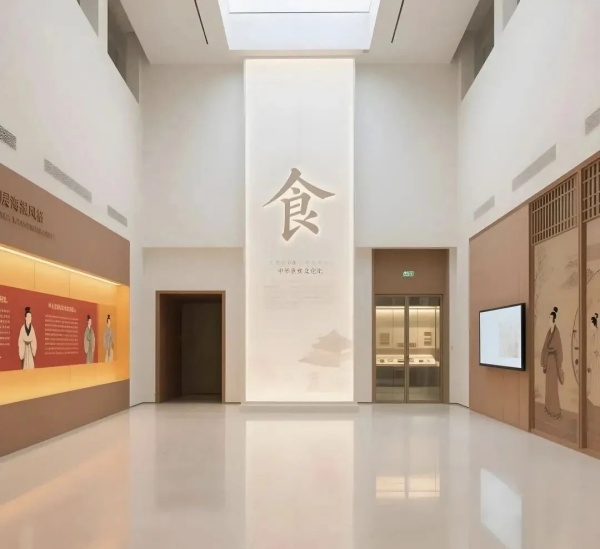 农耕展厅空间设计