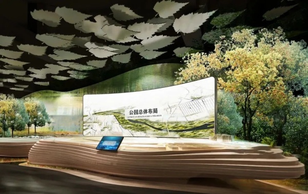 现代农业展厅设计