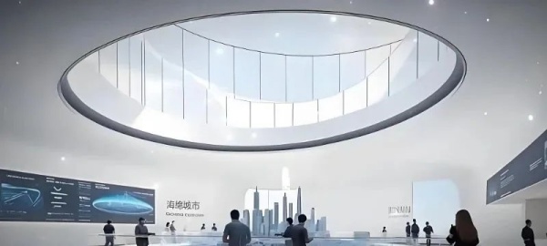 创新中心展厅设计