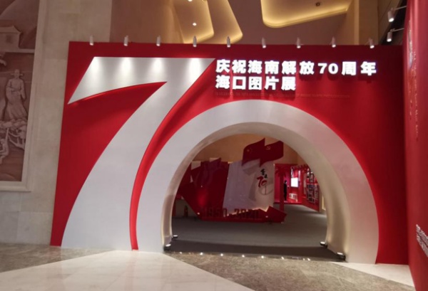 让空间学会说话我们用展厅展馆，讲好每一个品牌故事