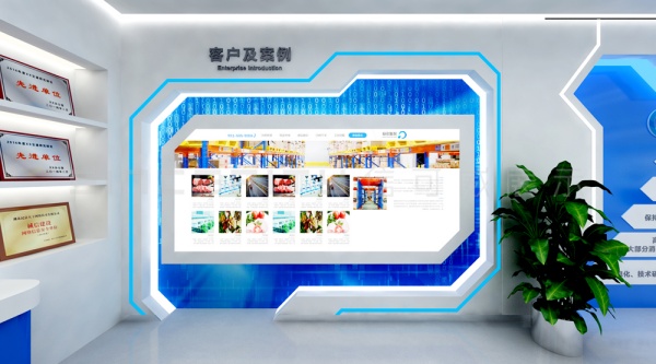 清湖冷链企业办公展厅设计