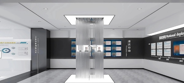 企业展厅设计用空间讲述品牌的成长史诗