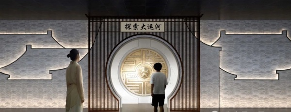 藏在展厅里的江南一步一景，看设计师如何把烟雨诗意搬进空间