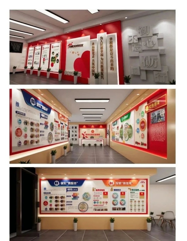 告别“老一套”，展厅焕新升级这几点很重要