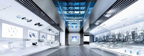科技创新展厅设计