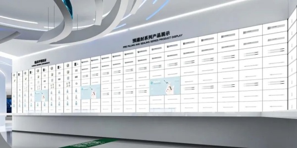 医疗类企业展厅设计