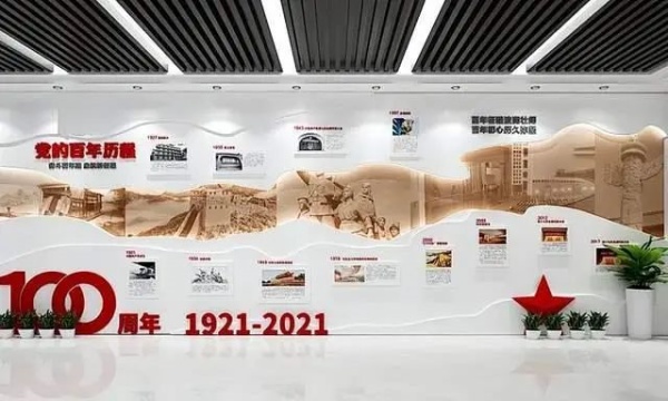 展厅设计四大亮点!让观众与红色历史深情对话！