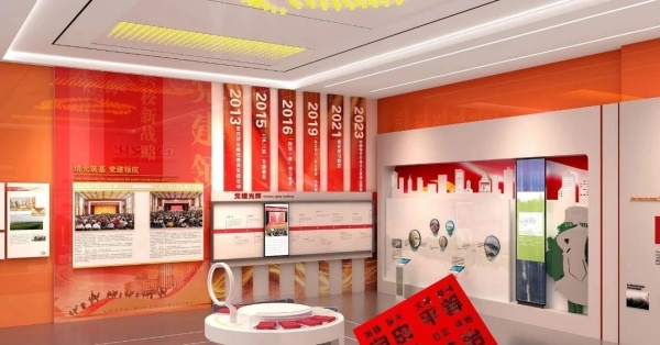 国企文化墙的 “大境界”：不止于形，更在于魂