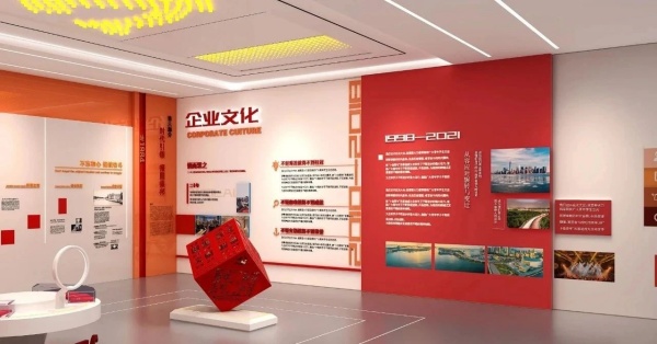 国企文化墙的 “大境界”：不止于形，更在于魂
