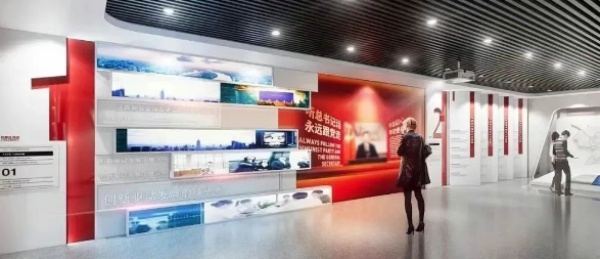 如何策划党建展馆以及如何打造一个有特色、有亮点的党建阵地