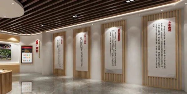 中国风+党建文化展厅设计