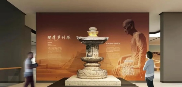 丝绸之路文化馆设计