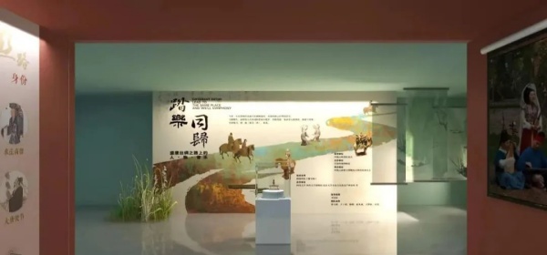 丝绸之路文化馆设计