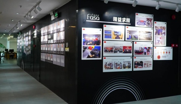 好的企业文化建设如何“形神相融”