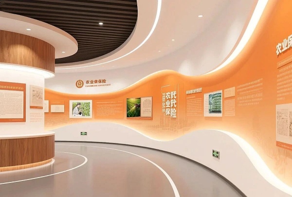 保险企业展厅的叙事性设计
