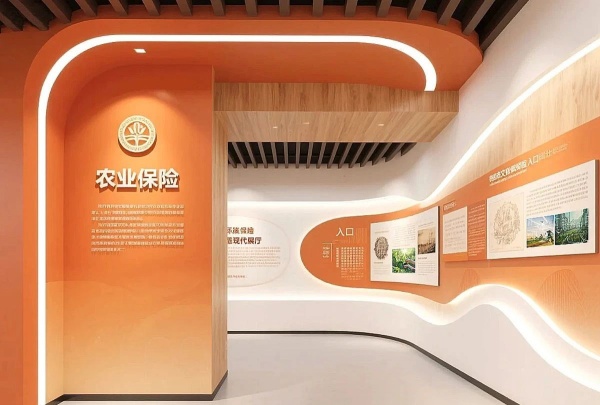 保险企业展厅的叙事性设计