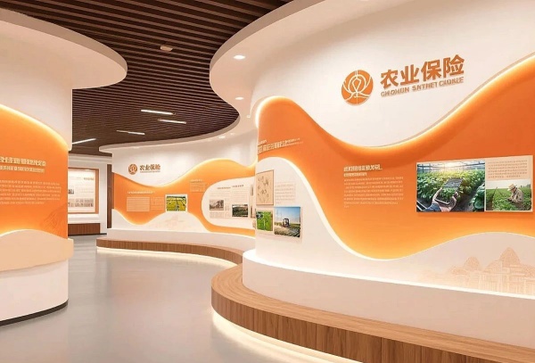 保险企业展厅的叙事性设计