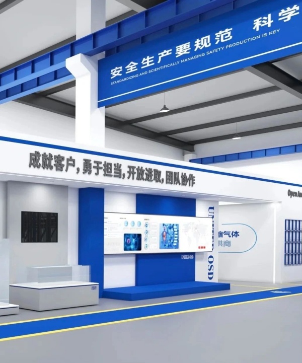 企业参观通道的专业化设计从价值传递到品牌共鸣
