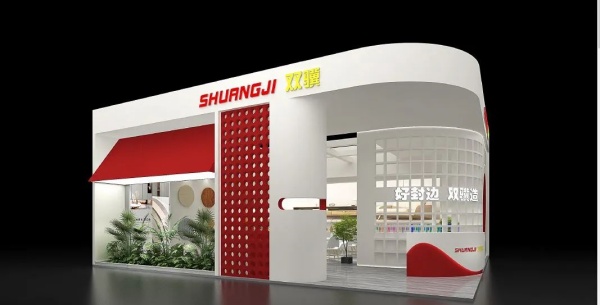 企业展厅以空间为翼，传递品牌温度与质感