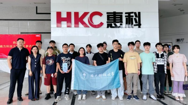 HKC惠科股份展厅设计，560平企业展厅新宠：液晶显示器如何打造惊艳展示？