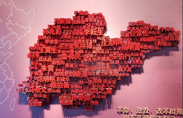 展厅地图总被吐槽 “呆板又难认”？改变思路让它从指路牌变打卡点