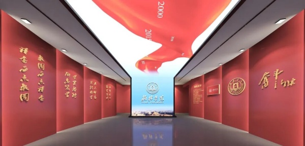 政府政法展厅设计