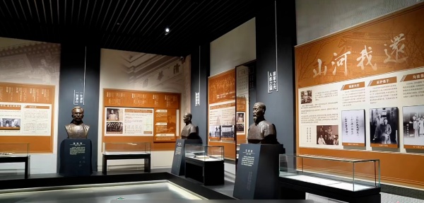 教师节必看的展厅案例中国教师博物馆