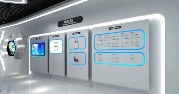信锐技术企业展厅设计