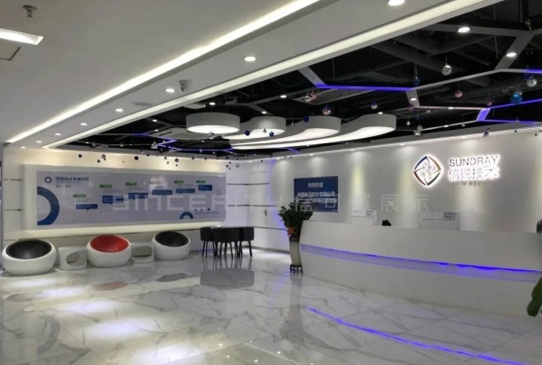 信锐技术企业展厅设计