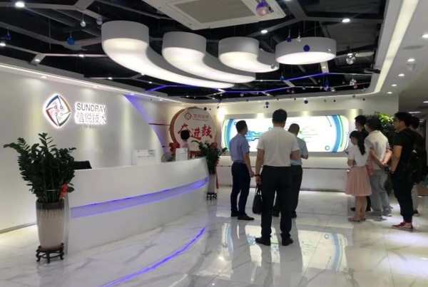 信锐技术企业展厅设计