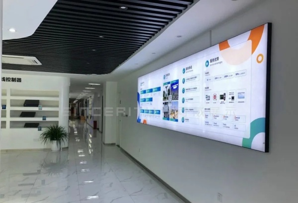 信锐技术企业展厅设计