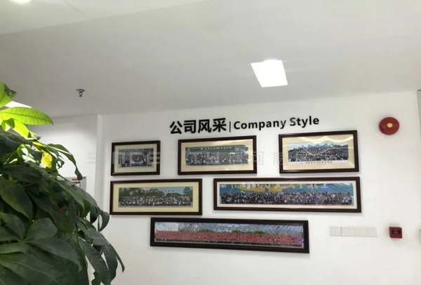 信锐技术企业展厅设计