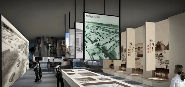 城市记忆展览馆设计