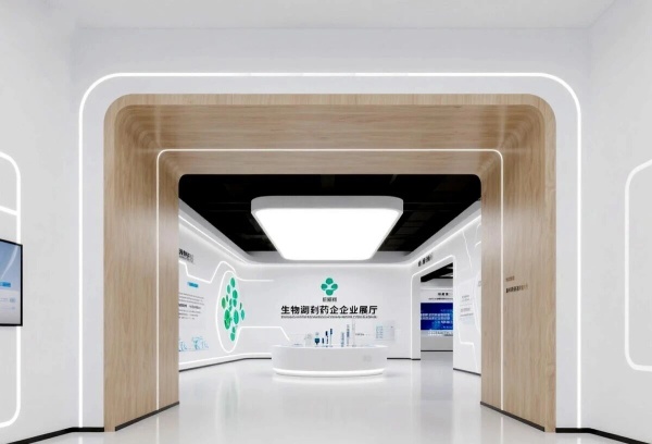 生物制药企业展厅设计打造专业与科技兼具的品牌窗口