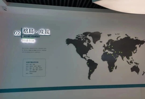绿色农业的中国答案：一个展厅如何诠释有机农业的未来？