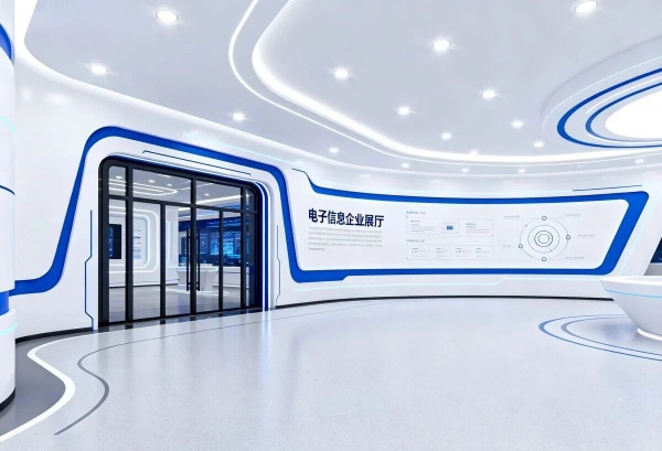 探秘电信企业黑科技展厅沉浸式感受数智互联的未来图景