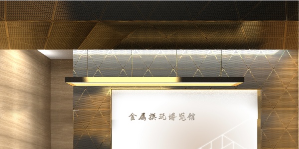 拼酷金属模玩博览馆设计