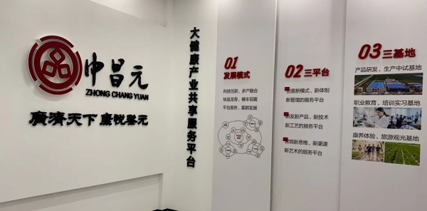 用设计赋予展厅灵魂，让品牌故事惊艳绽放