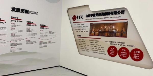 用设计赋予展厅灵魂，让品牌故事惊艳绽放