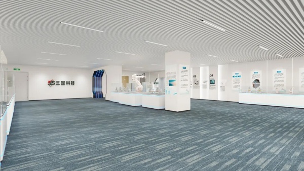三是科技展厅设计