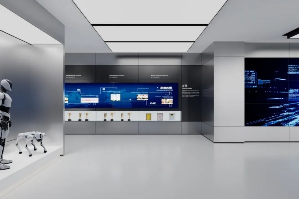 机器人训练场展厅设计