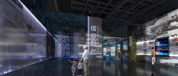 工程教育主题展厅设计