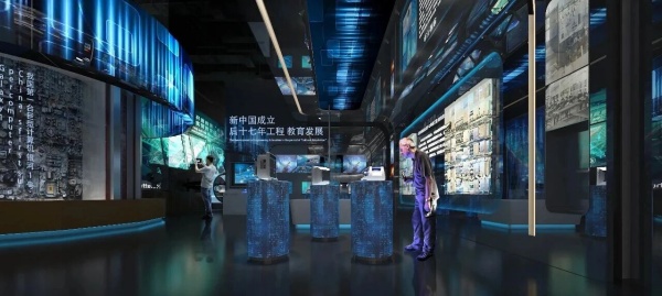 工程教育主题展厅设计