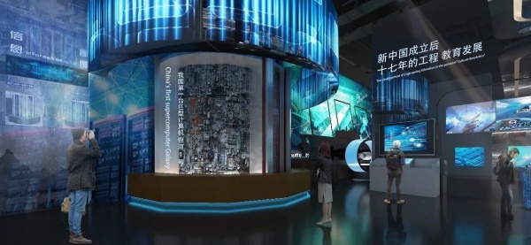 工程教育主题展厅设计