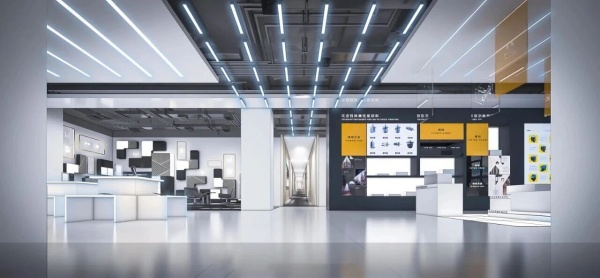 电网科技展厅设计