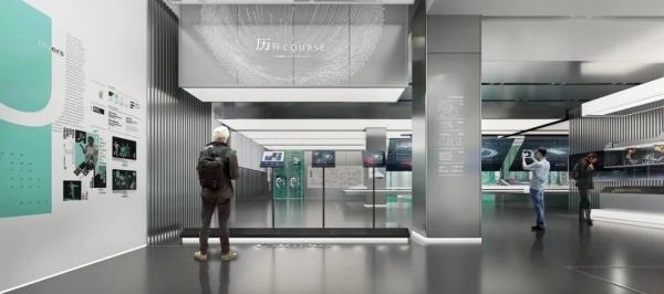 企业科技展厅设计效果图