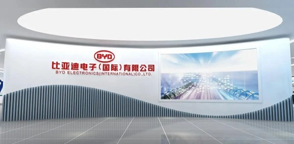 深圳比亚迪展厅设计