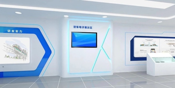 深圳比亚迪展厅设计