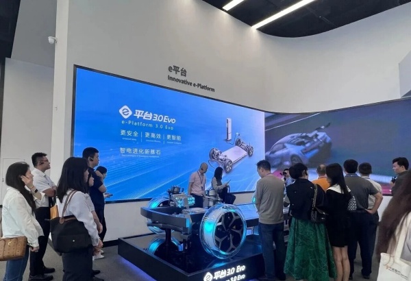 深圳比亚迪展厅设计